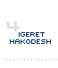 Click Here for Vol. IV - Igeret Hakodesh