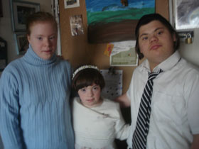 From right to left: Avichai, Shalhevet and Keren