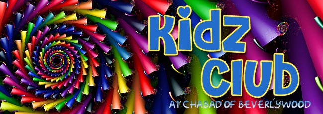 kidz-club.jpg