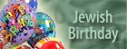 jewish birthday.JPG