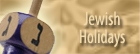 jewish holidays.JPG