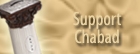 support.JPG