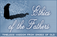 Ethics of the Fathers
