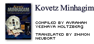 Kovetz Minhagim
